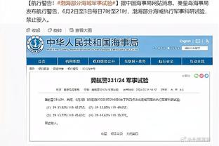必威首页登陆平台官网注册截图0